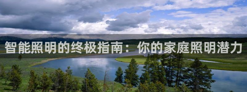 太原云顶国际酒店很吓人