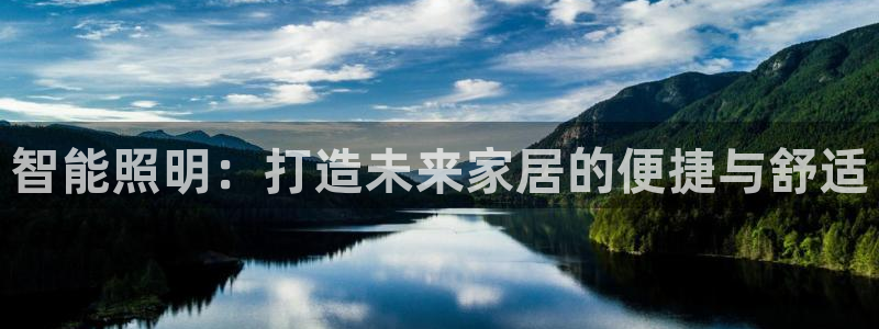 云顶电竞下载