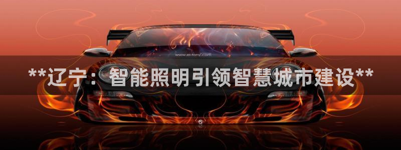 云顶国际区块链怎么样啊