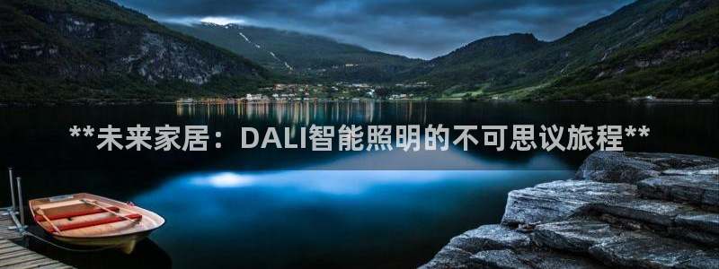 云顶国际体育官方网站入口