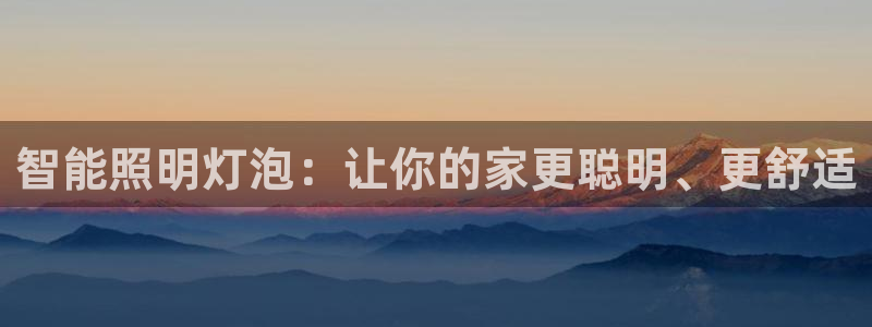云顶国际城手机网址是多少