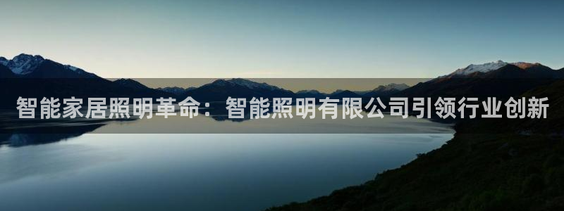 云顶国际服更新时间是多久