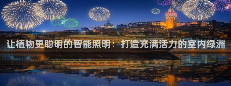 云顶国际服什么时候更新s117