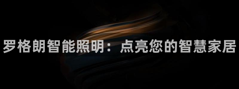云顶国际是正规游戏吗安全吗
