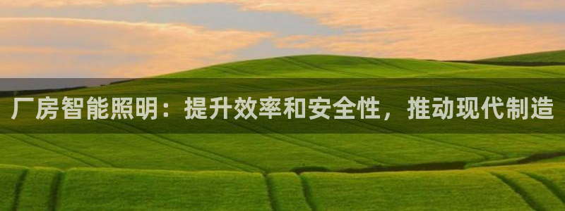 云顶国际网站怎么进不去了