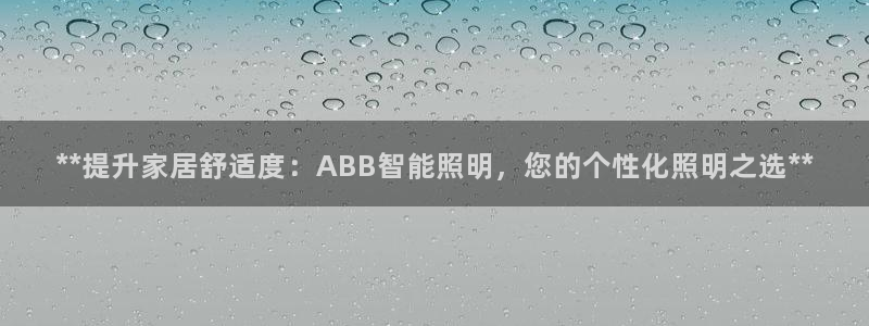 云顶集团网站多少钱一个