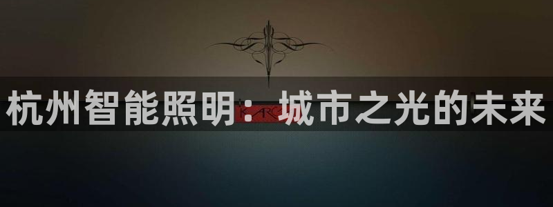 云顶pc