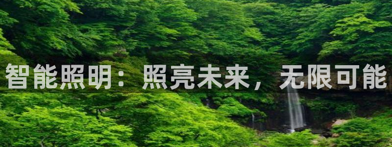 云顶国际cq9