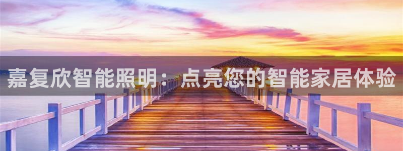云顶国际服什么时候更新s119
