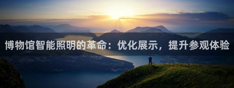 云顶国际能提现吗知乎
