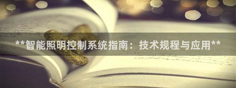云顶国际ktv会所