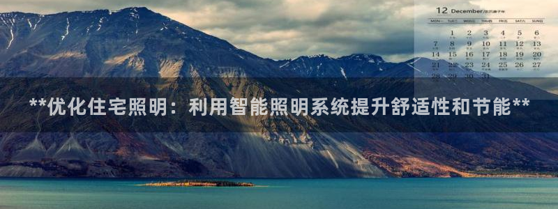 云顶国际是做什么的公司