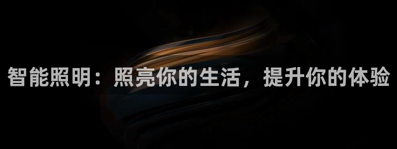 云顶国际服s10什么时候更新