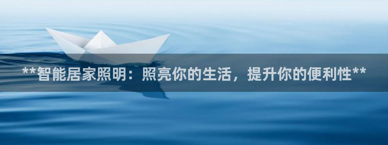 云顶国际服版本