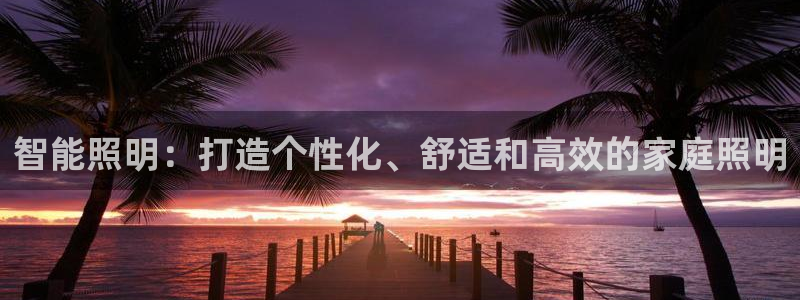 云顶国际钱取不出来