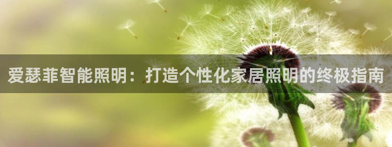 云顶集团游戏app月底为什么赢不到钱了