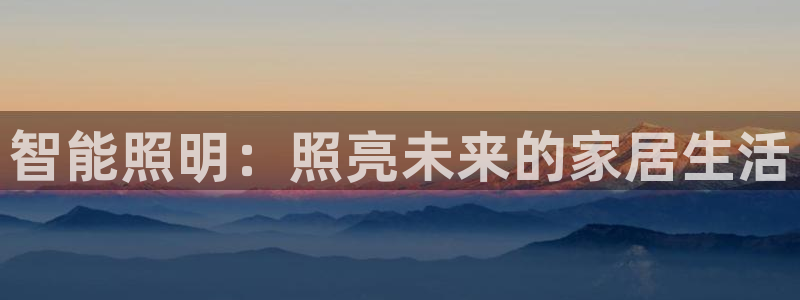 云顶国际滑雪场在哪里