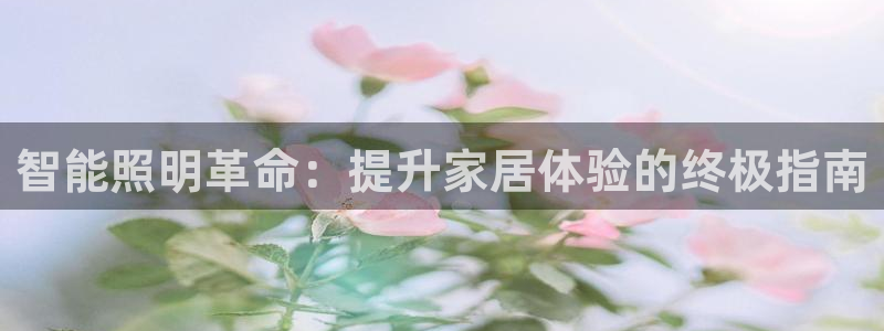 太原云顶国际酒店电话
