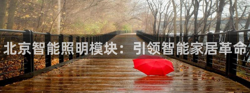 云顶国际宴会中心通达店