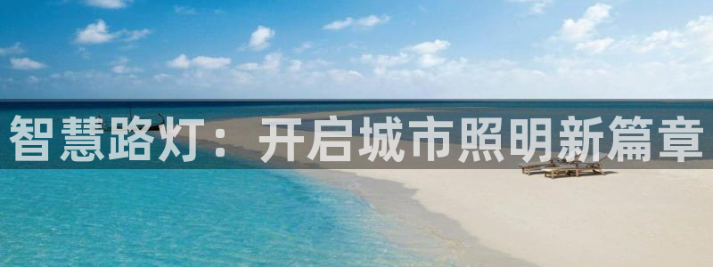 云顶国际前台电话号码
