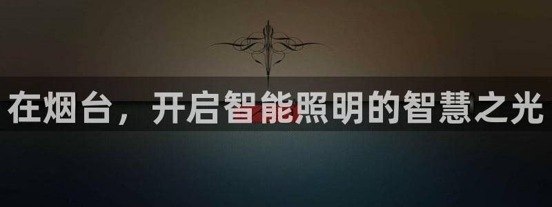云顶国际公馆有取暖吗