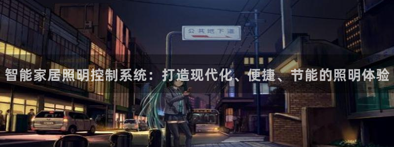 云顶国际服最新版
