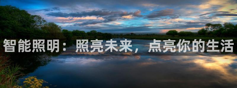 云顶集团招聘是真的吗