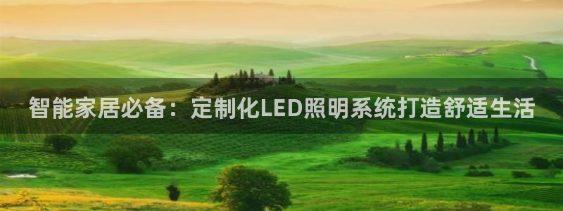 云顶国际提现不到账什么原因