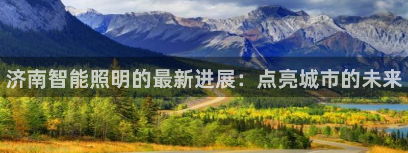 禹州云顶国际二手房