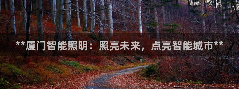云顶国际装饰设计招聘