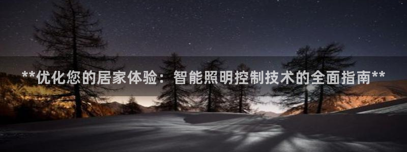 云顶国际麻将胡了