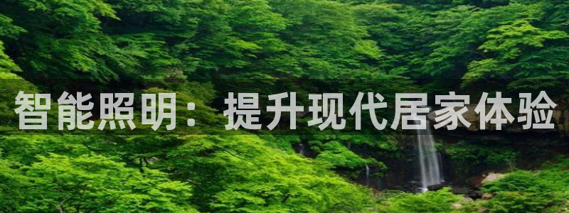 云顶国际俱乐部是干嘛的