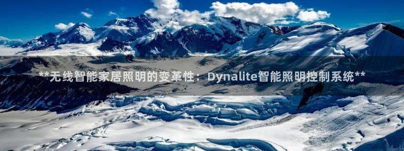 云顶国际下载地址