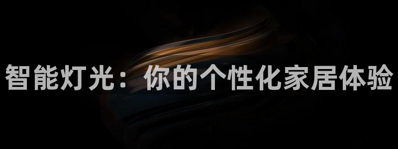 云顶国际高尔夫俱乐部官网