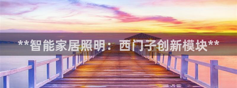 云顶国际广场物业电话