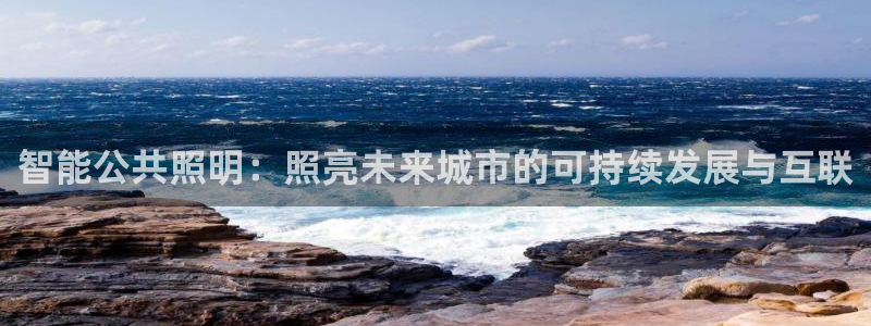 云顶国际广场物业电话