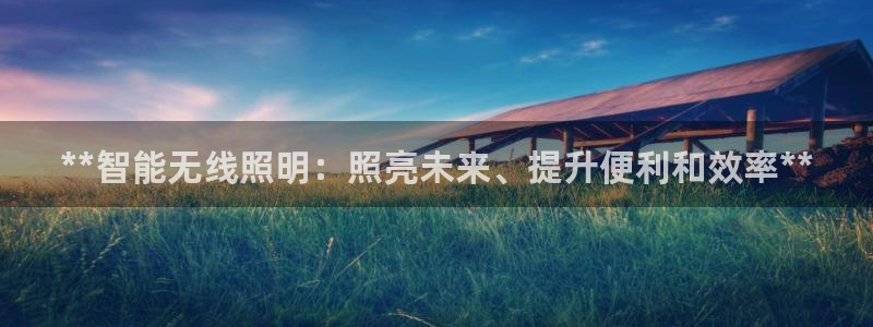 云顶国际是合法的吗