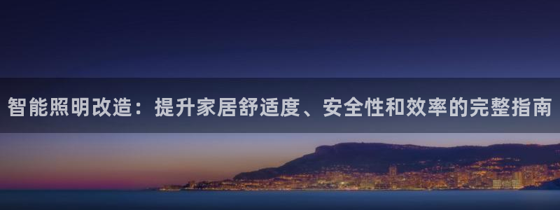 云顶国际商业广场A座101室