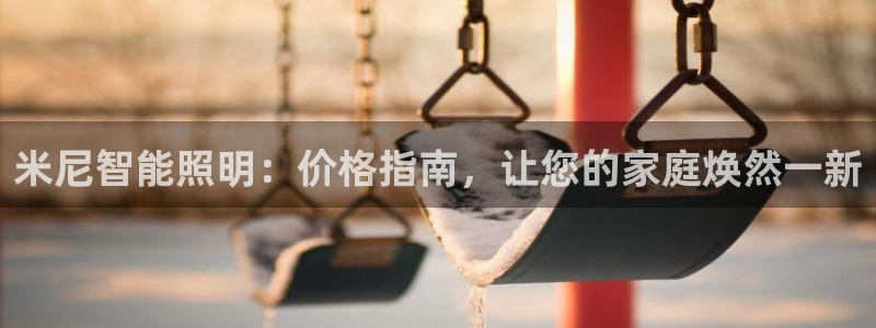 云顶t00