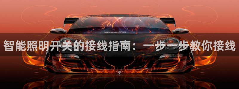 云顶集团app