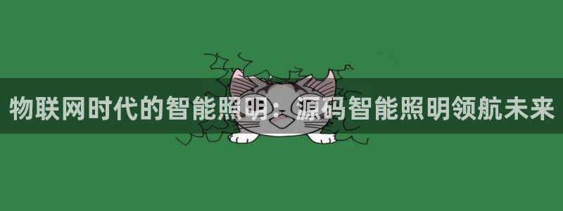 云顶国际培训中心怎么样