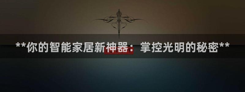 云顶国际大酒店停车场收费