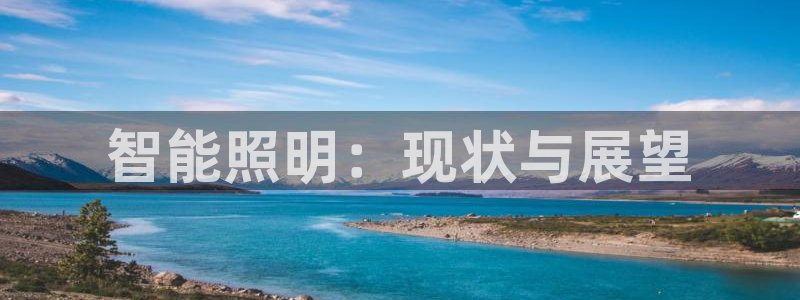 云顶国际缆车起点在哪里啊