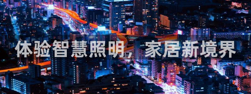 云顶国际测试服免费领取