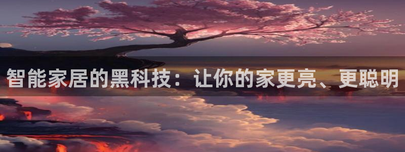 云顶集团市值