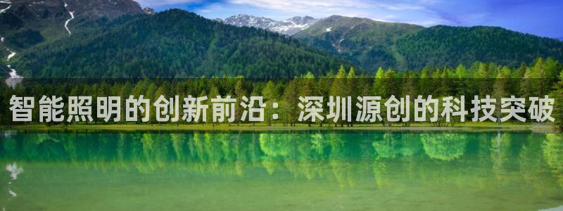 云顶集团app下载官网老版本