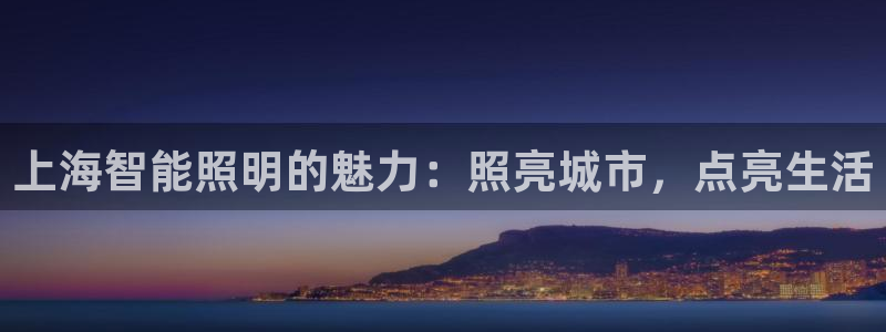 云顶集团公司电话