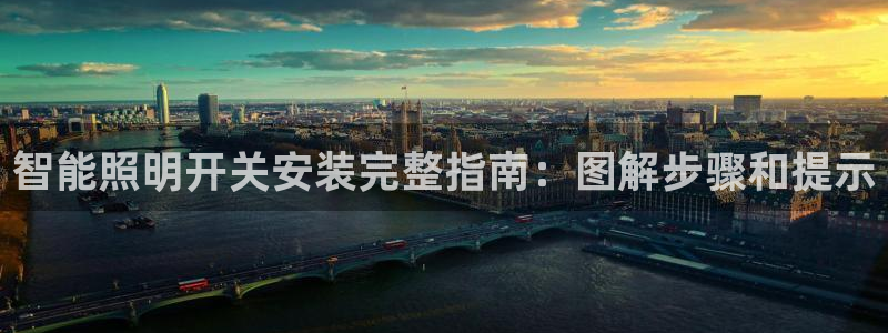 云顶国际提款不到账怎么回事