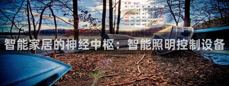 云顶国际商业广场 荣耀