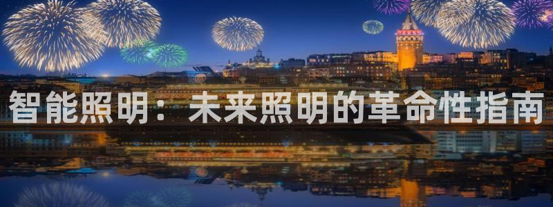 云顶国际官网app下载
